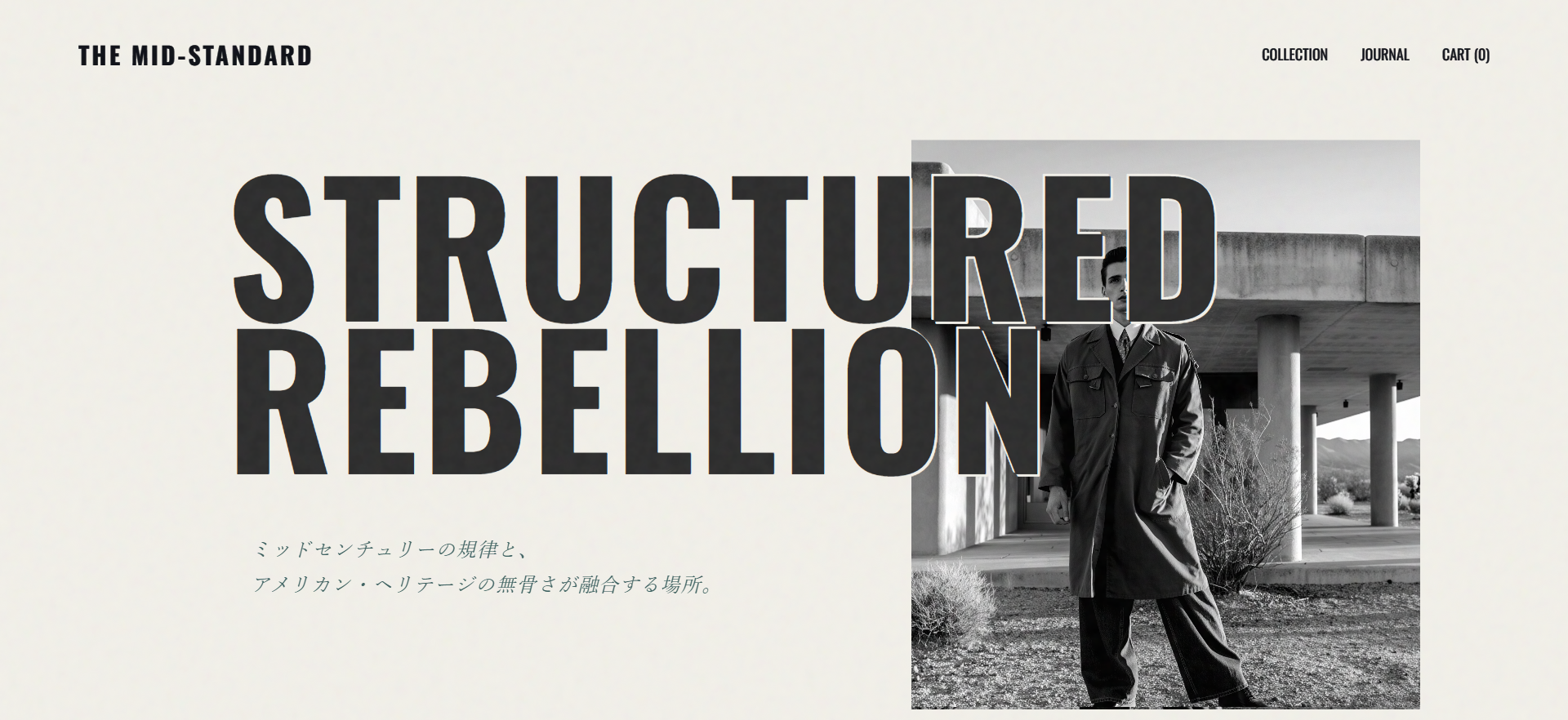 MIDNIGHT GRILL TOKYO